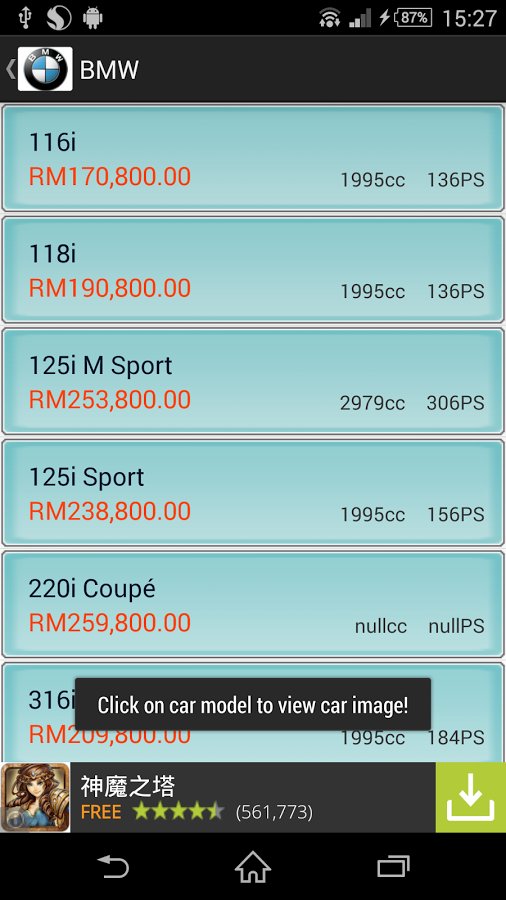 Malaysia cars price list截图4