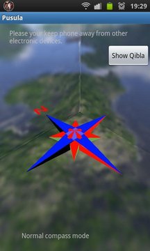 3D Pusula (Compass and Qibla)截图