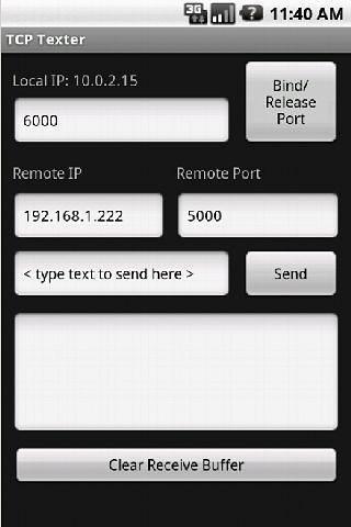 TCP Texter截图3