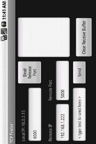 TCP Texter截图1