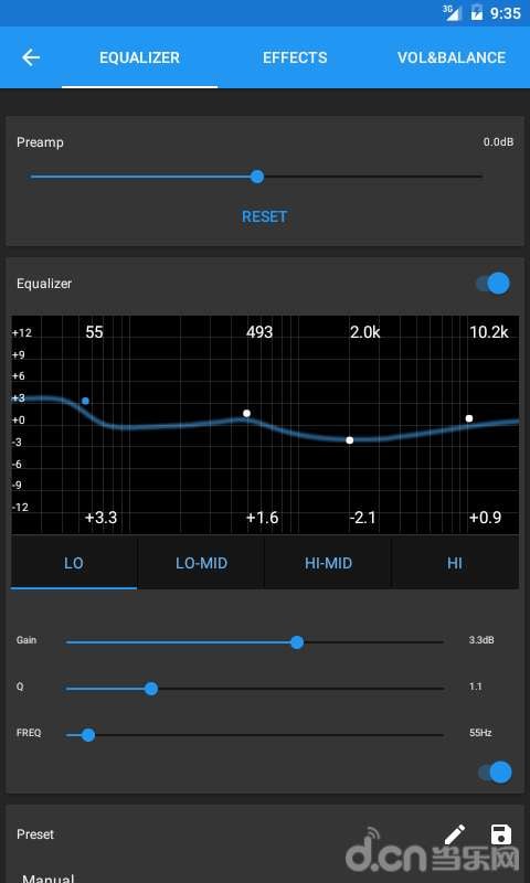 EQ 媒体播放器截图4