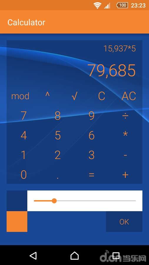 简单计算器:Calculator截图3