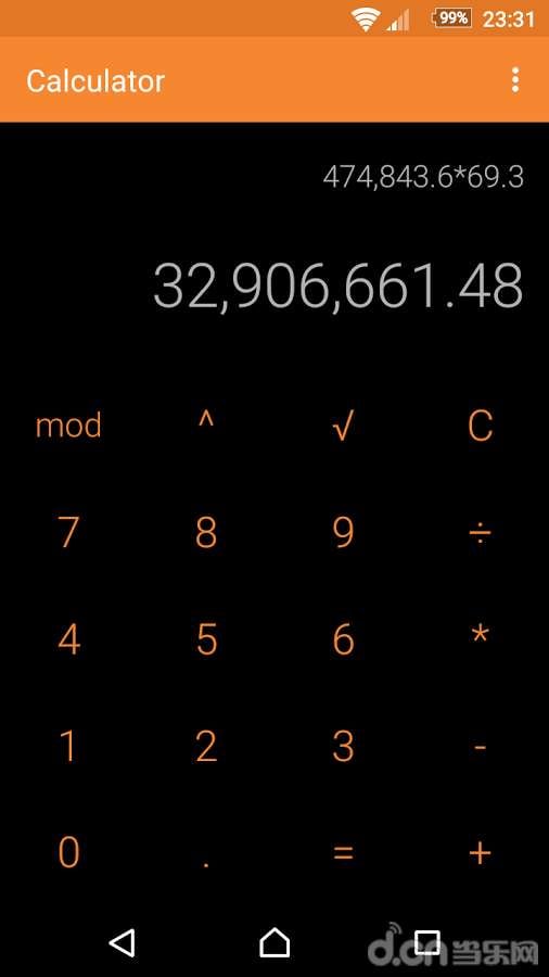 简单计算器:Calculator截图1