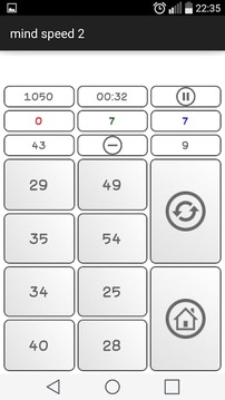 mind calculator free截图