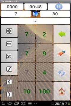 mind calculator free截图