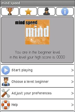 mind calculator free截图