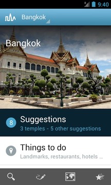 曼谷旅游指南截图