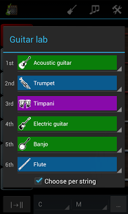 机器人吉他手 Robotic Guitarist截图6