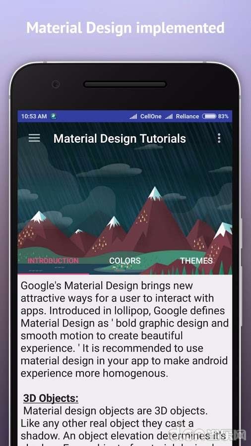 质感设计教程:Material Design Tutorials截图4