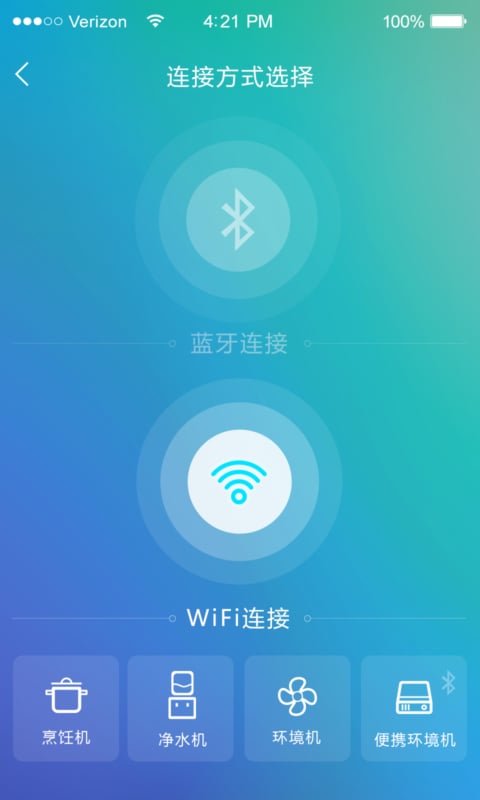 邦家博士截图5