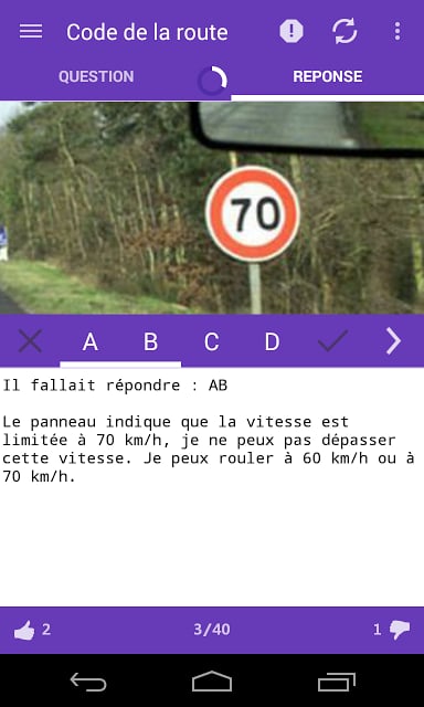 Le Code de la Route (gratuit)截图2