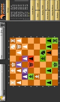 闪光国际象棋截图