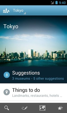 Tokyo Travel Guide by Triposo截图