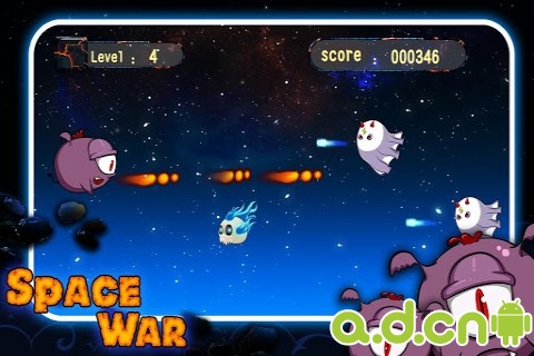 Space War截图3