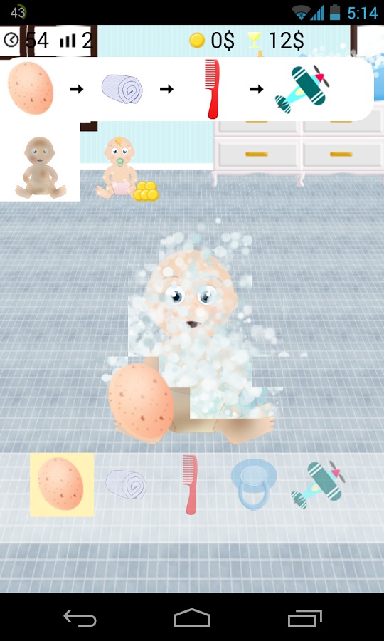 婴儿水疗游戏截图2