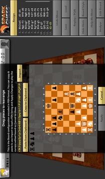 闪光国际象棋截图