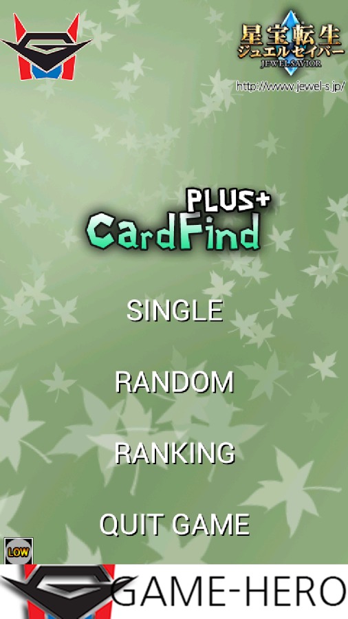 Card Find Plus - Jewelsavior截图1