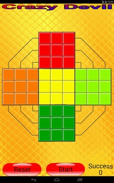 拼图怎么拼左右 109_a4e1df612f0f2e079325694737e9f9f4_234x360.jpg