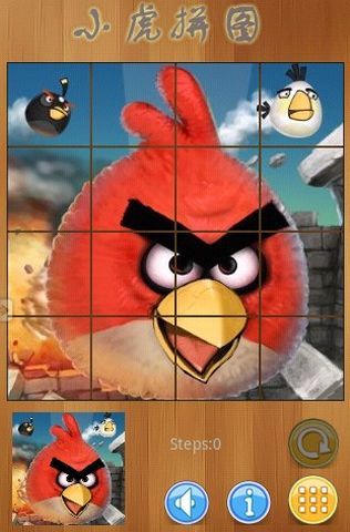 小虎拼图-angrybird特别版截图2