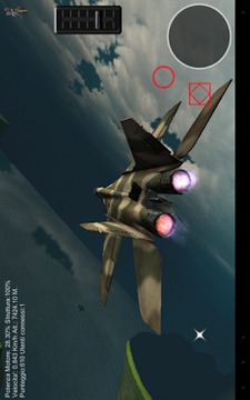 Opta-X多人空战 测试版截图