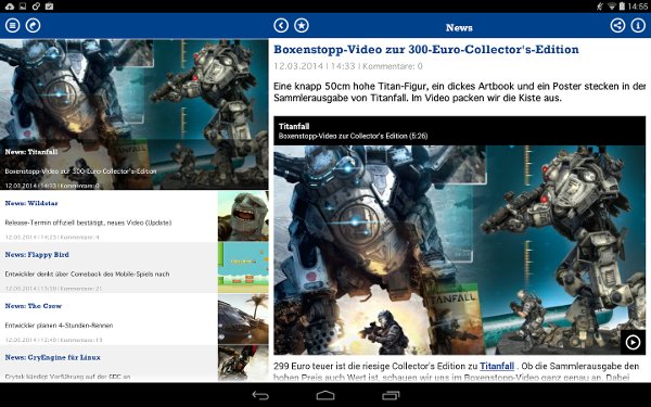 GamePro News截图4