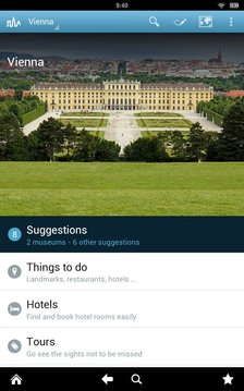 维也纳旅游指南截图
