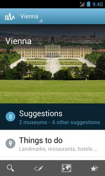 维也纳旅游指南截图