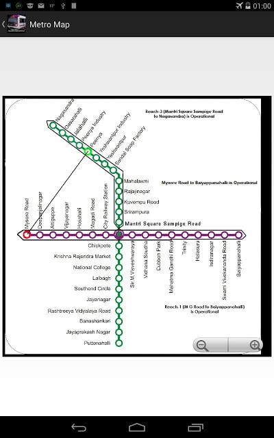 Bangalore Namma Metro Routes截图11