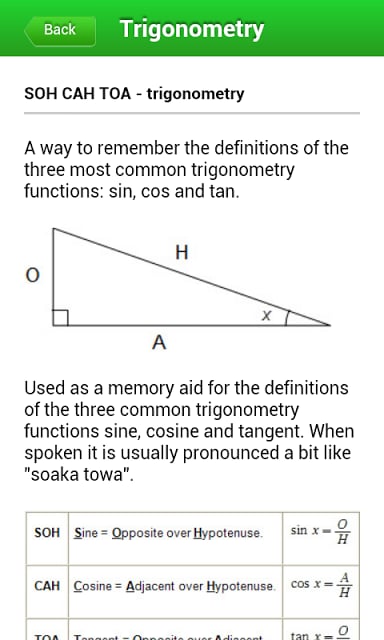 三角数学截图6