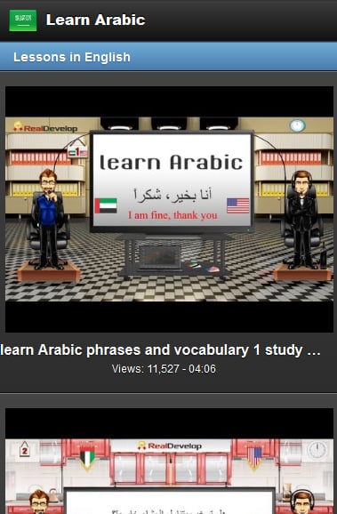 Learn Arabic Free截图4