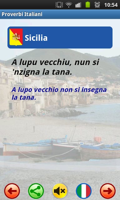 Proverbi Musicali - Italiani截图10