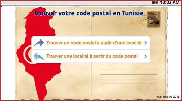 Code Postal Tunisie截图7