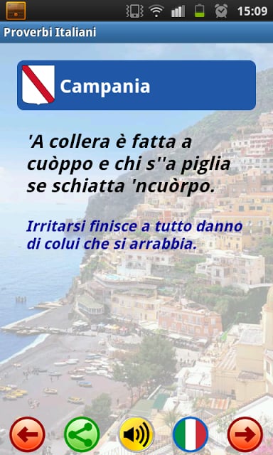 Proverbi Musicali - Italiani截图7