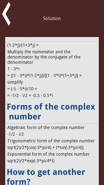 Complex numbers calculator截图7