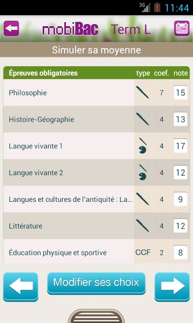 mobiBac Term L截图4