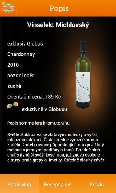 Globus Sommelier截图1