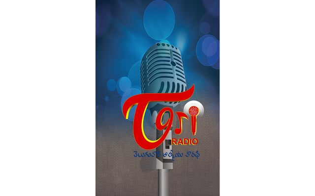 TeluguOne Radio-TORi截图10