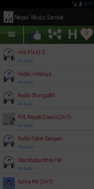 尼泊尔调频广播截图2