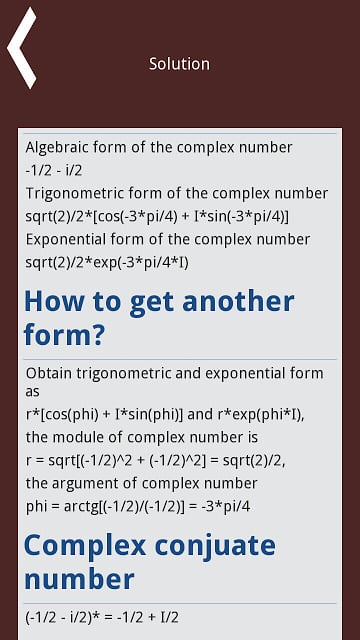 Complex numbers calculator截图9