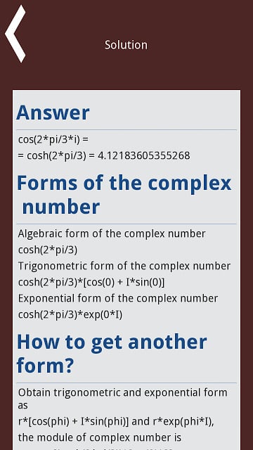 Complex numbers calculator截图6