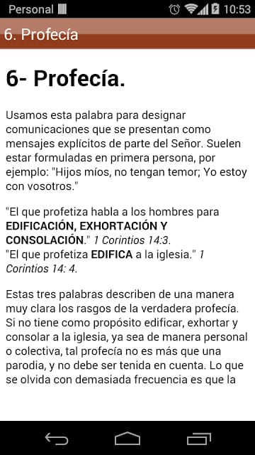 Los Dones Espirituales截图1