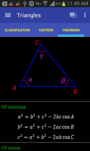 Maths 11th FREE截图5