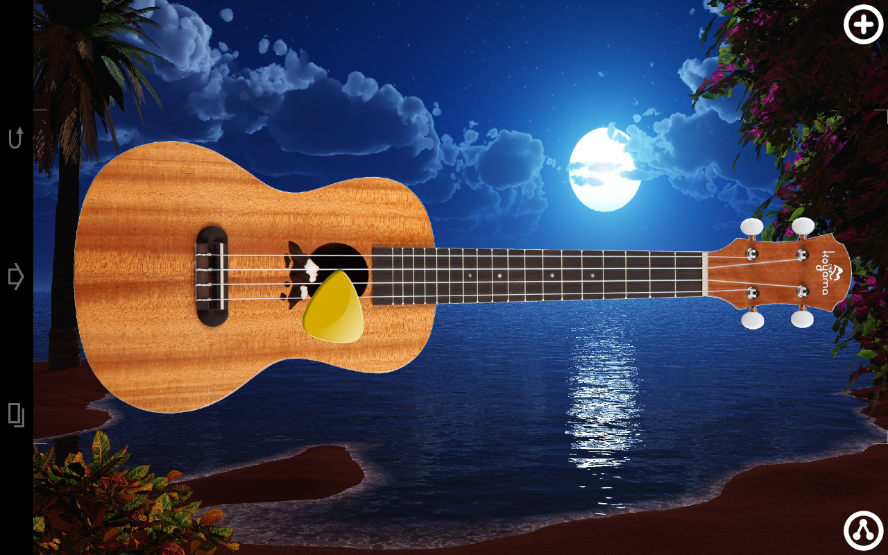 Ukulele Simulator截图1