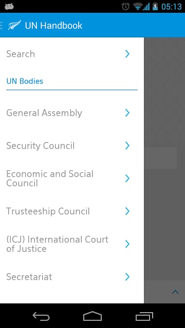 联合国手册截图1