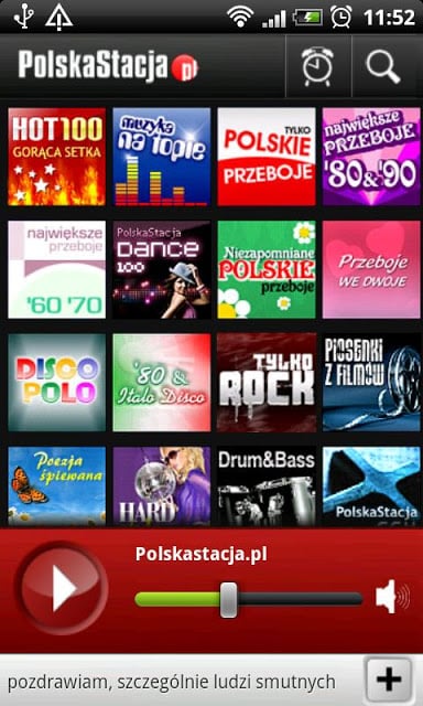 PolskaStacja Internet Radio截图10