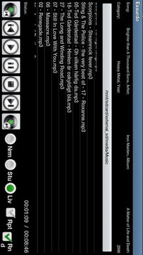 Exsurdo MP3-player截图