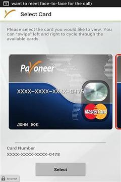 Payoneer联系移动程序截图