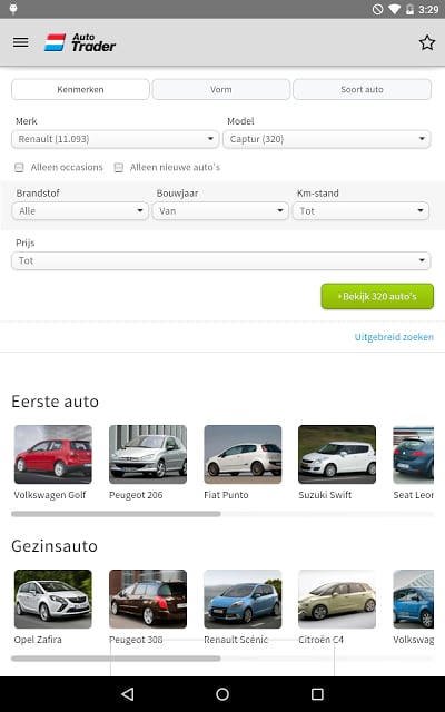 Auto Trader 2.0截图6