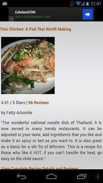 泰国食谱！截图