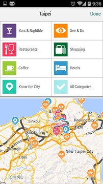 Taipei City Guide截图